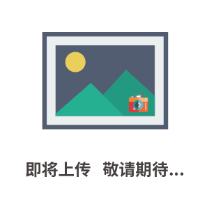 金貝爾科技邀您參加布魯克儀器培訓(xùn)